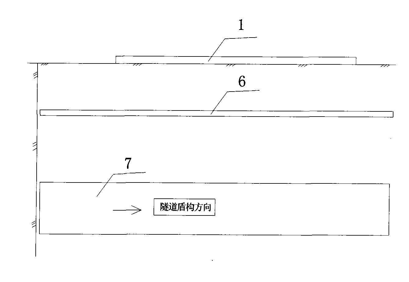 Method for monitoring the settlement by using inclinometer tube