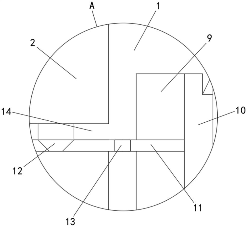 Reset slow swing mechanism of door curtain