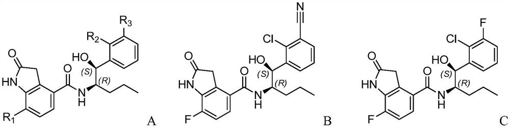 Preparation method of 7-fluoro-2-oxoindoline-4-carboxylic acid