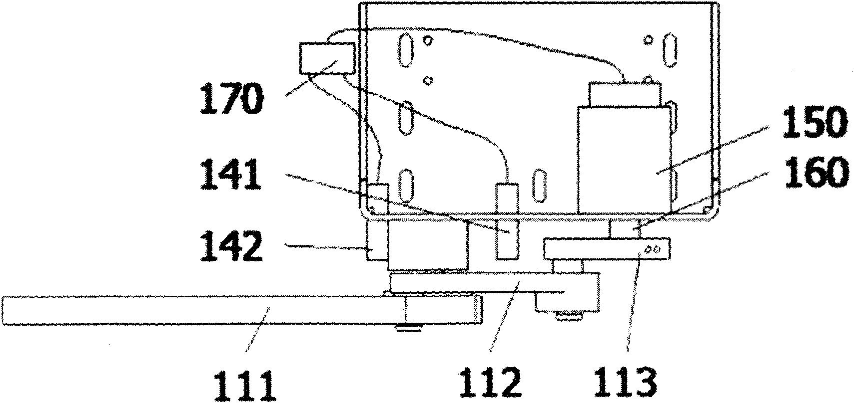 Wing gate device