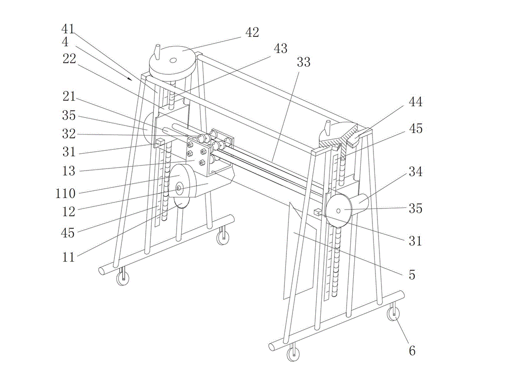 Papermaking pulp board cutter