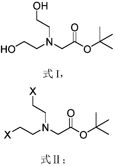 Preparation method of quininone derivative