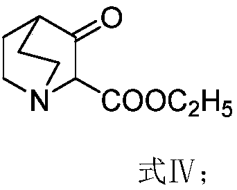 Preparation method of quininone derivative