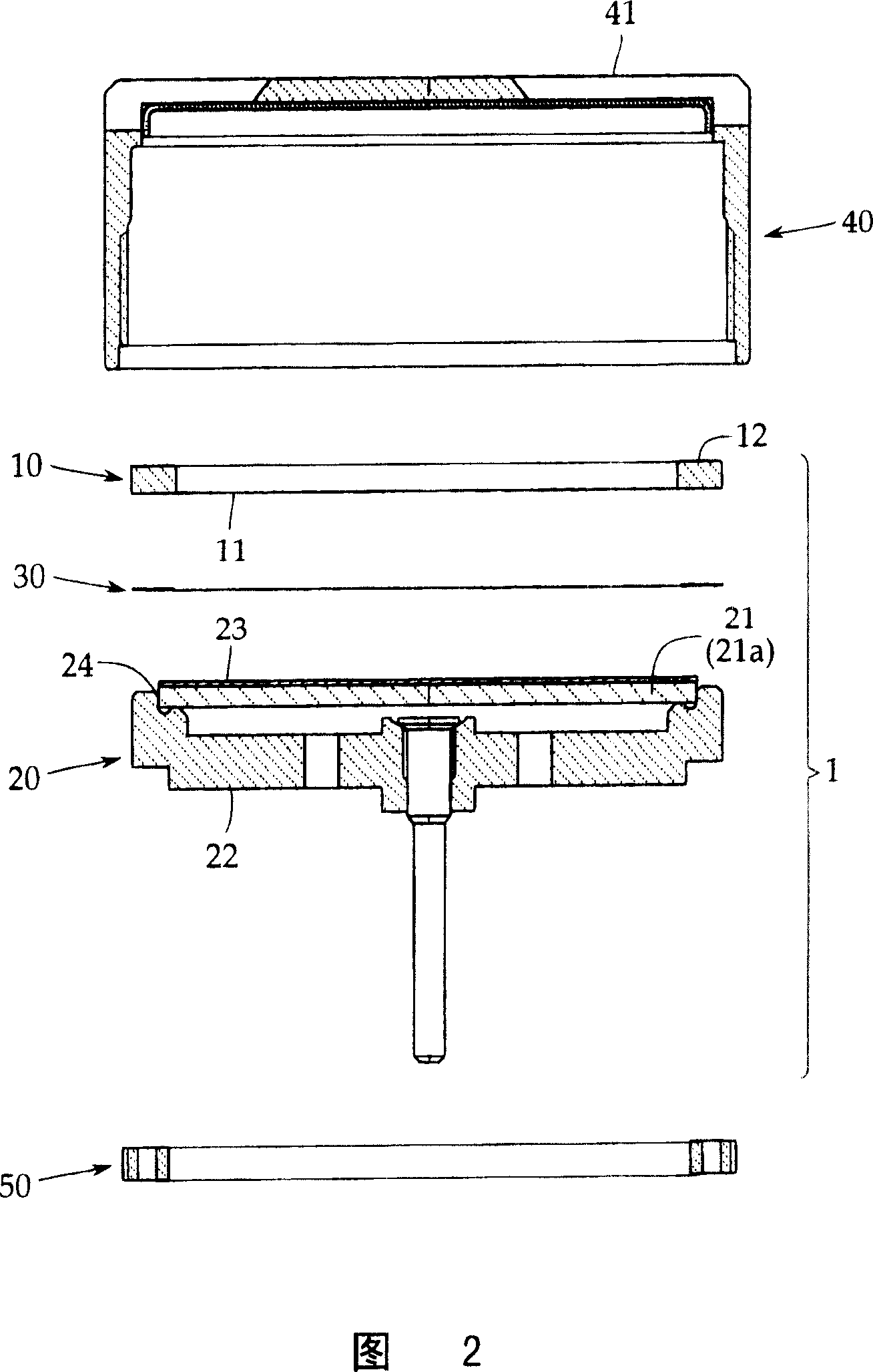 Capacitor microphone assembly