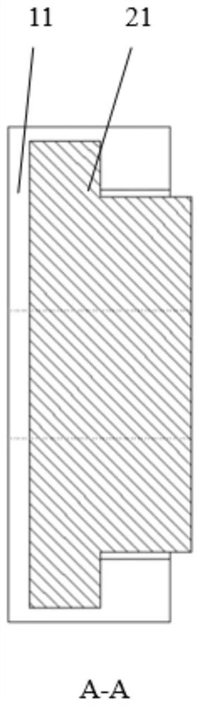 Good-heat-conduction heavy-load precise displacement adjusting frame for laser processing head