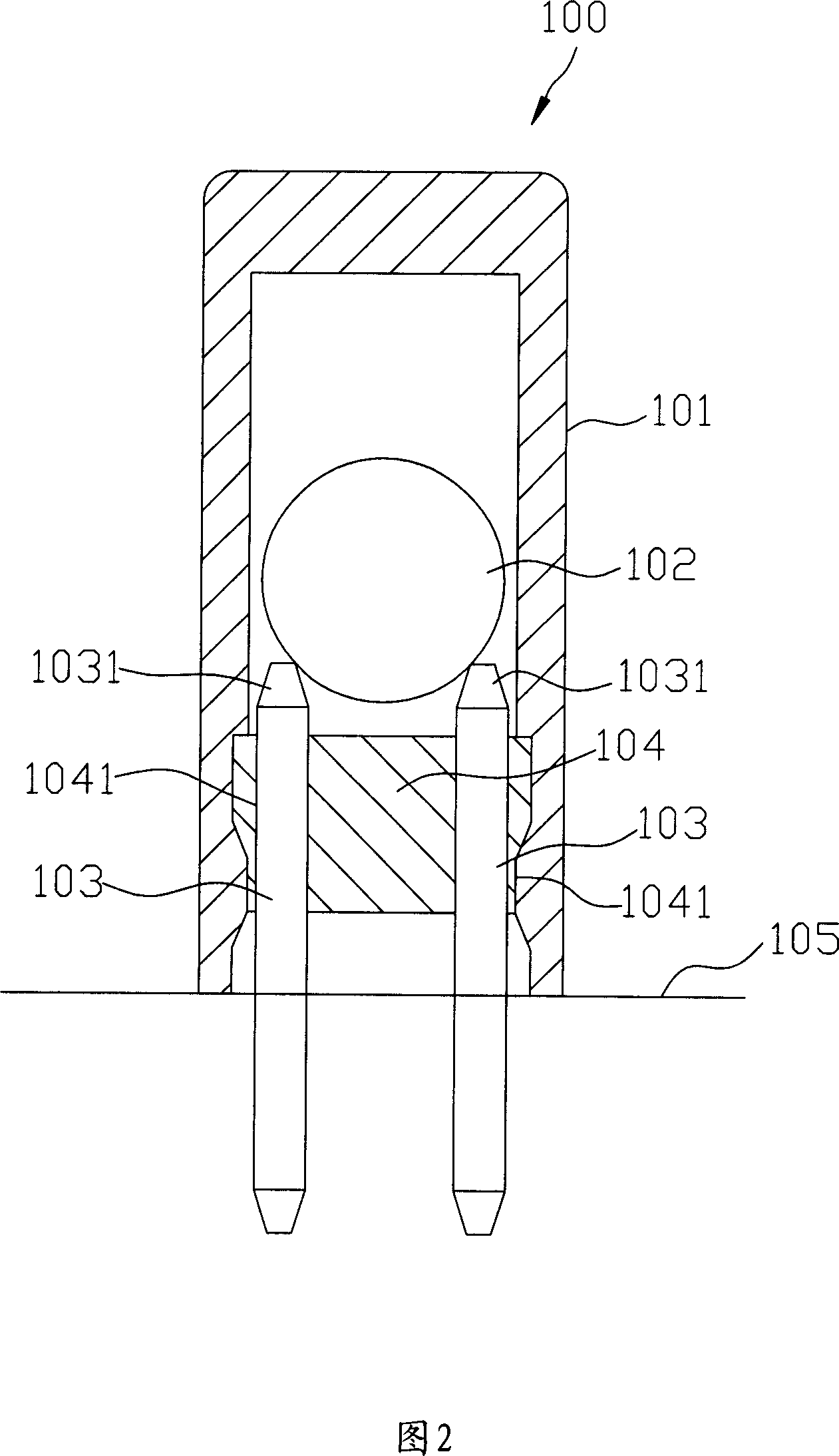 Inductive device