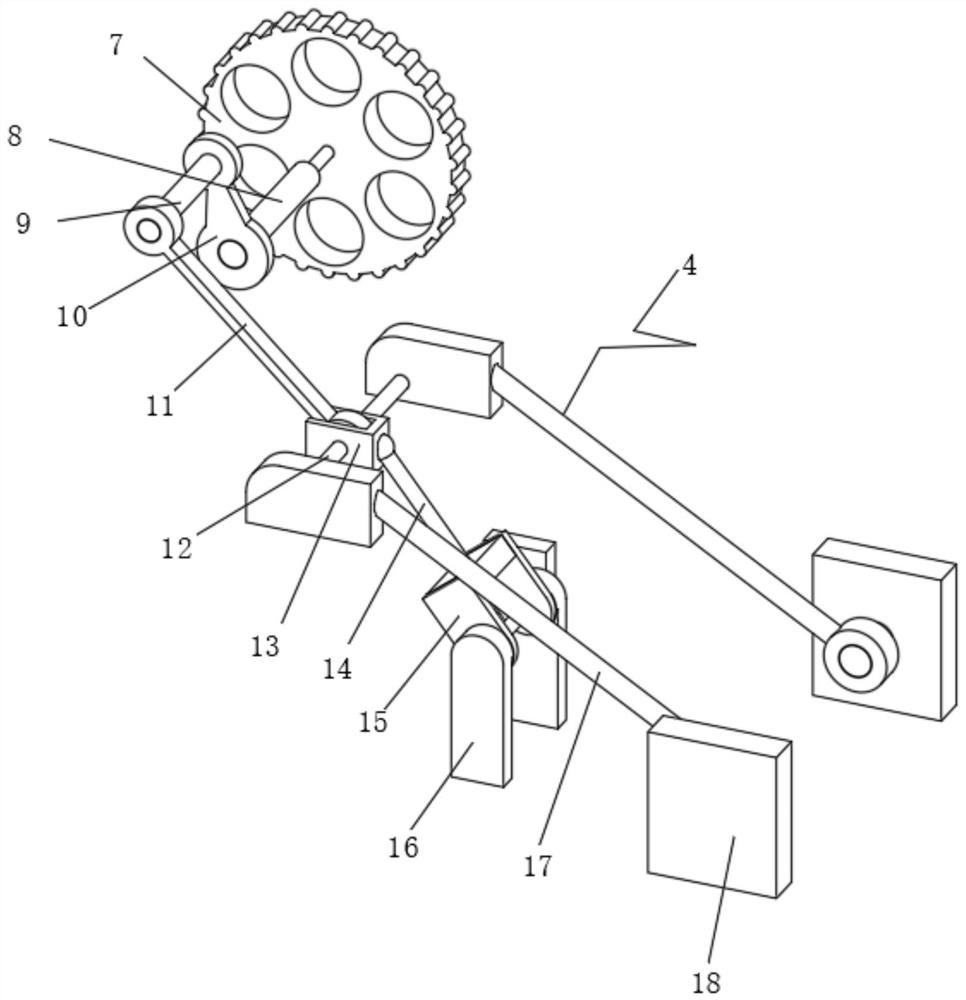 Fastening and limiting structure for machining tool