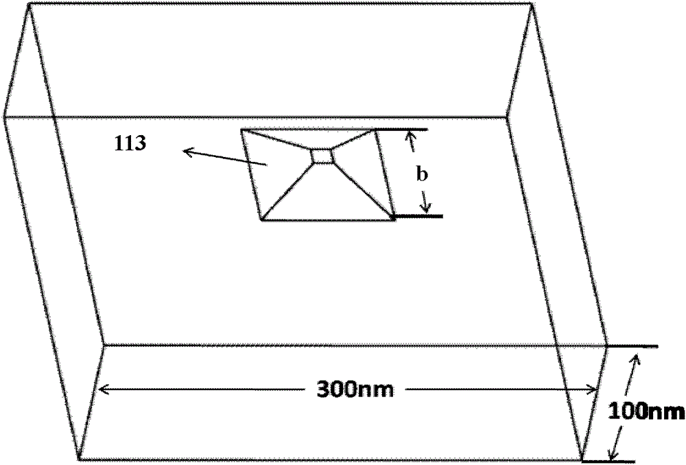 Calculation Method of Equilibrium Composition of Semiconductor Quantum Dots