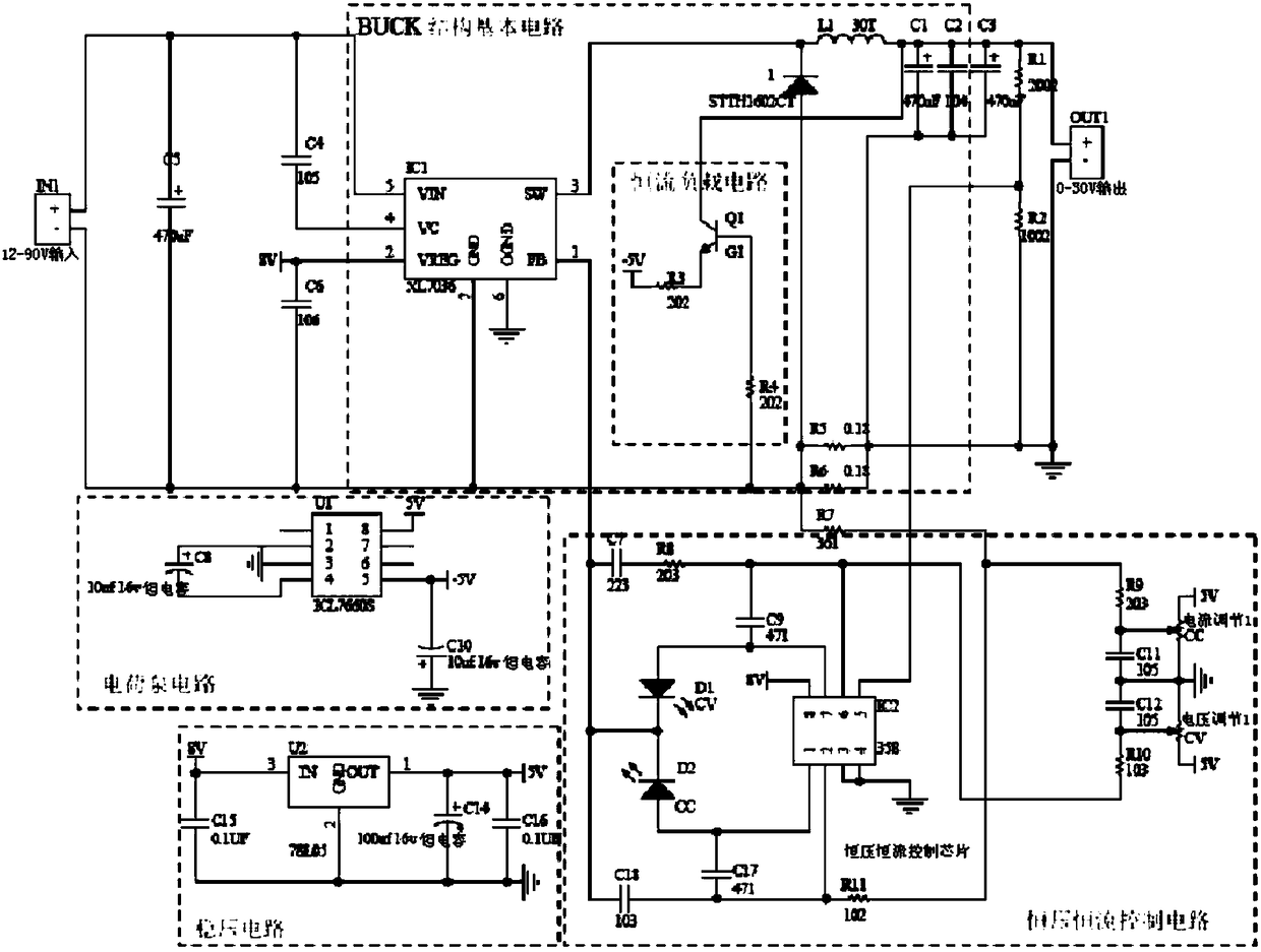 Ultra-wide input DC step-down circuit