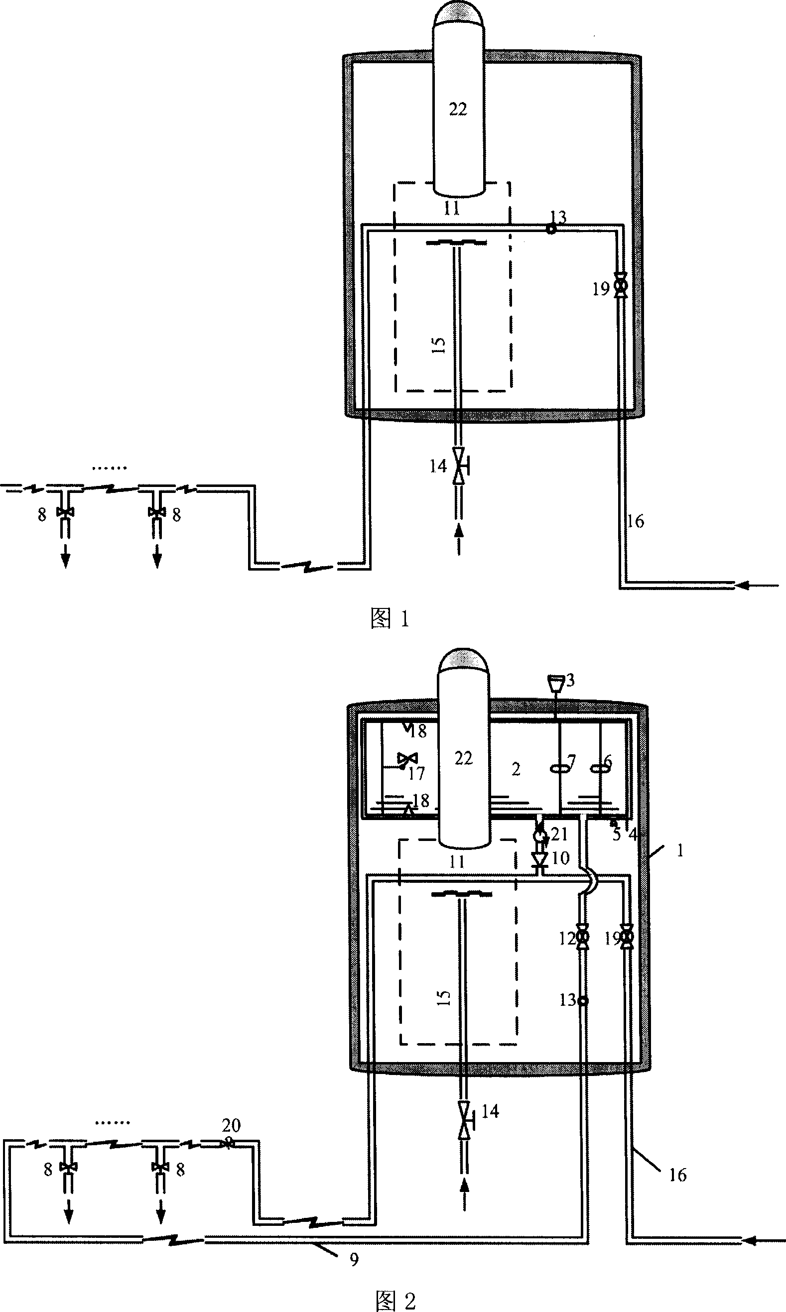 Gas firing water heater