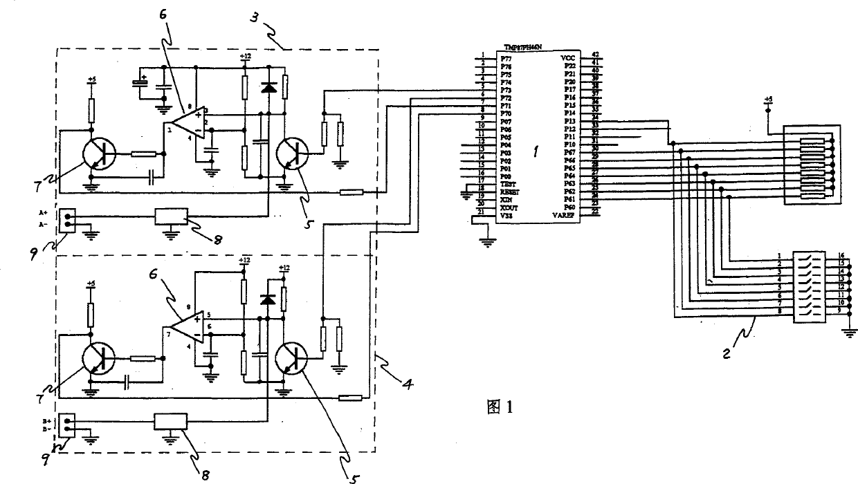 Double-unit switching device for centrally controlled air conditioner
