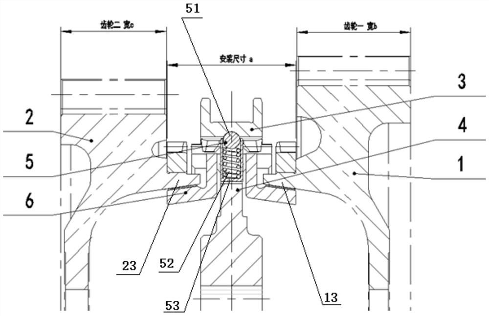 High-capacity embedded conical-surface synchronizer and transmission