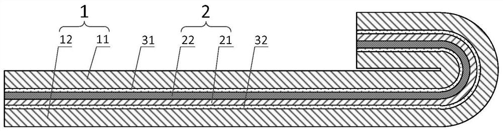 RFID (Radio Frequency recognition Device) washing label