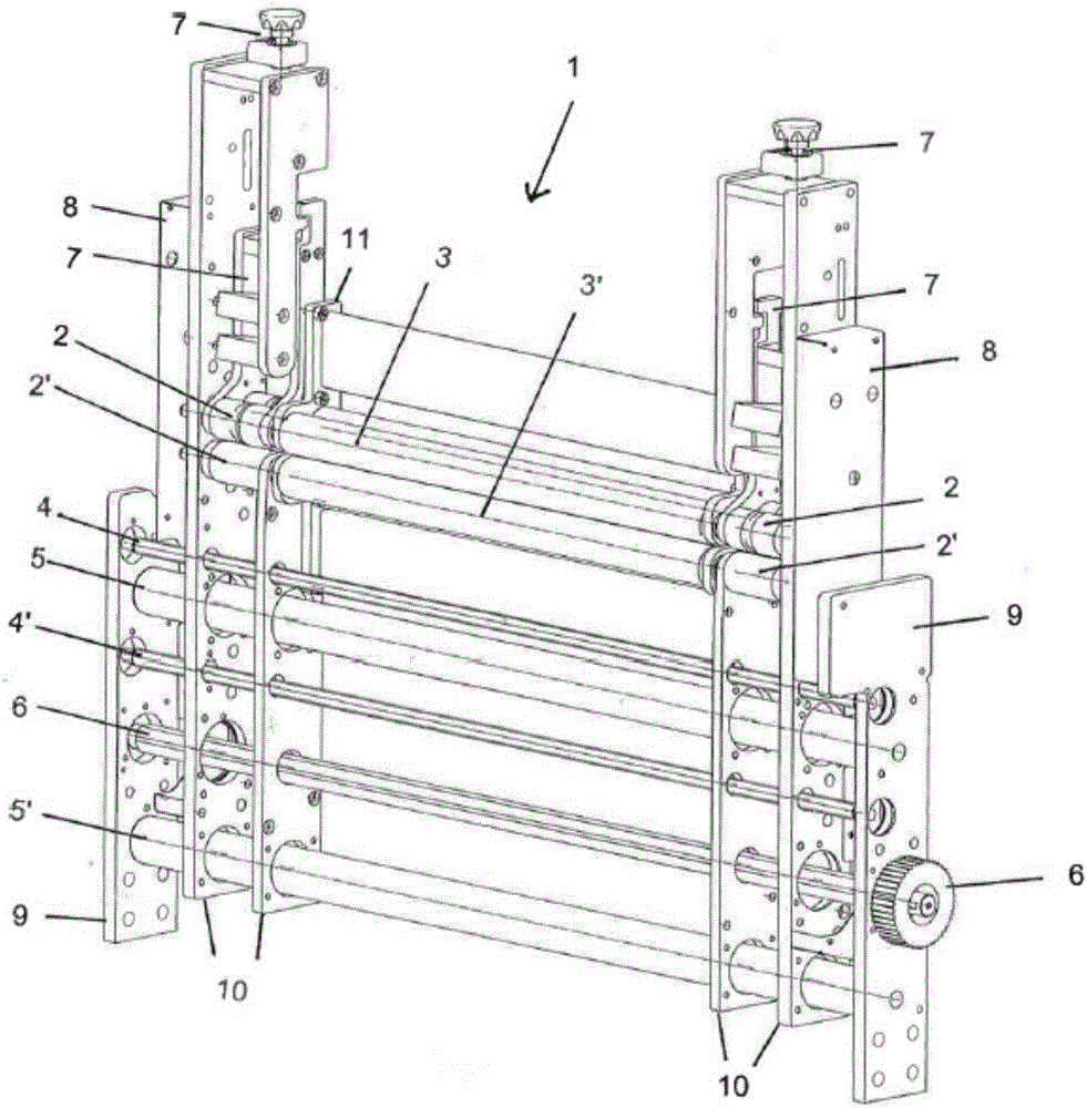 A groove line extrusion stand for a folding box pasting apparatus