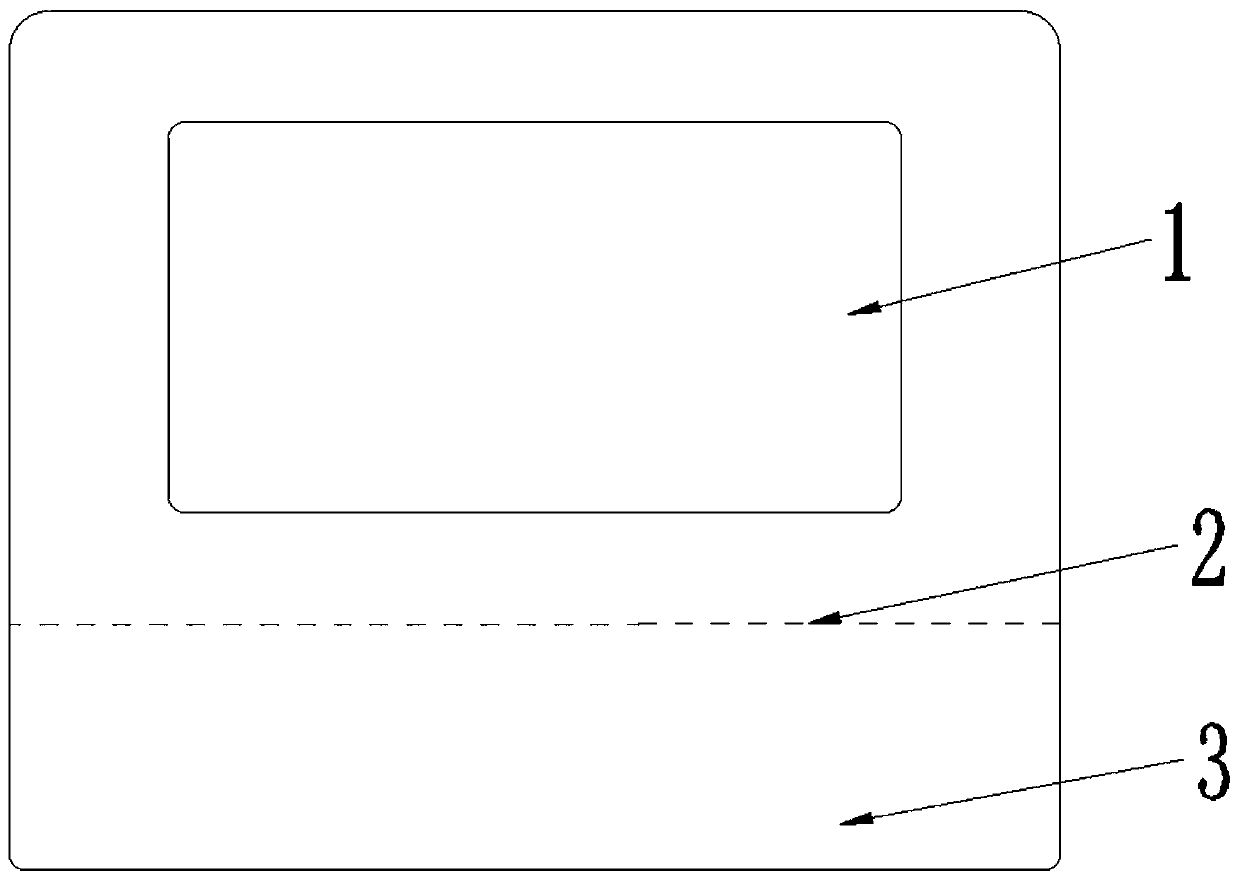 Air duct opening sealing viscose sponge with novel structure and preparation process thereof