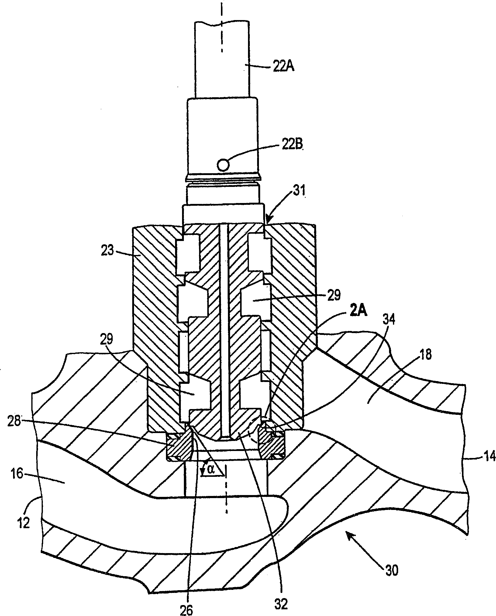 Control valve trim