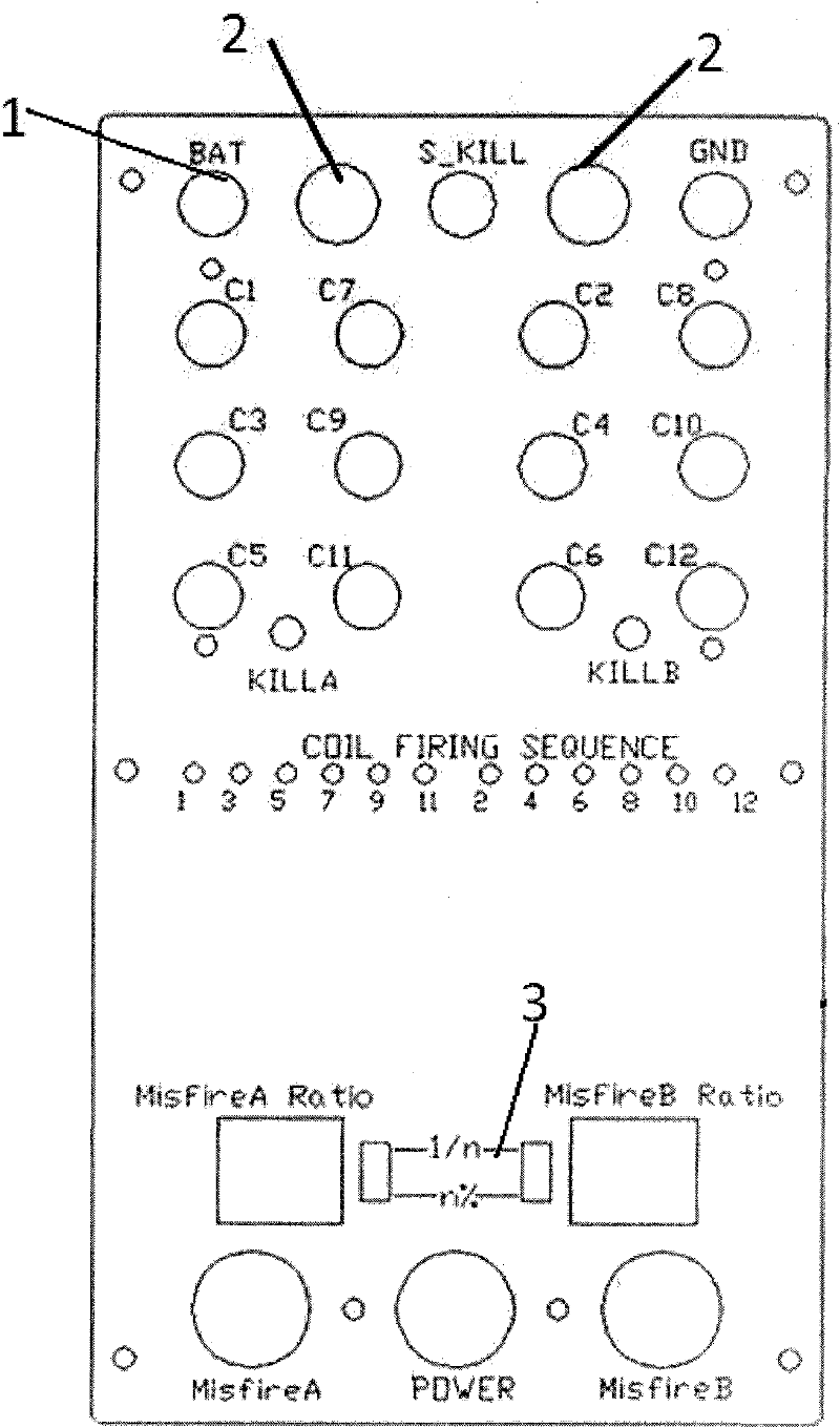 Misfire generator for vehicle-mounted fault diagnosis