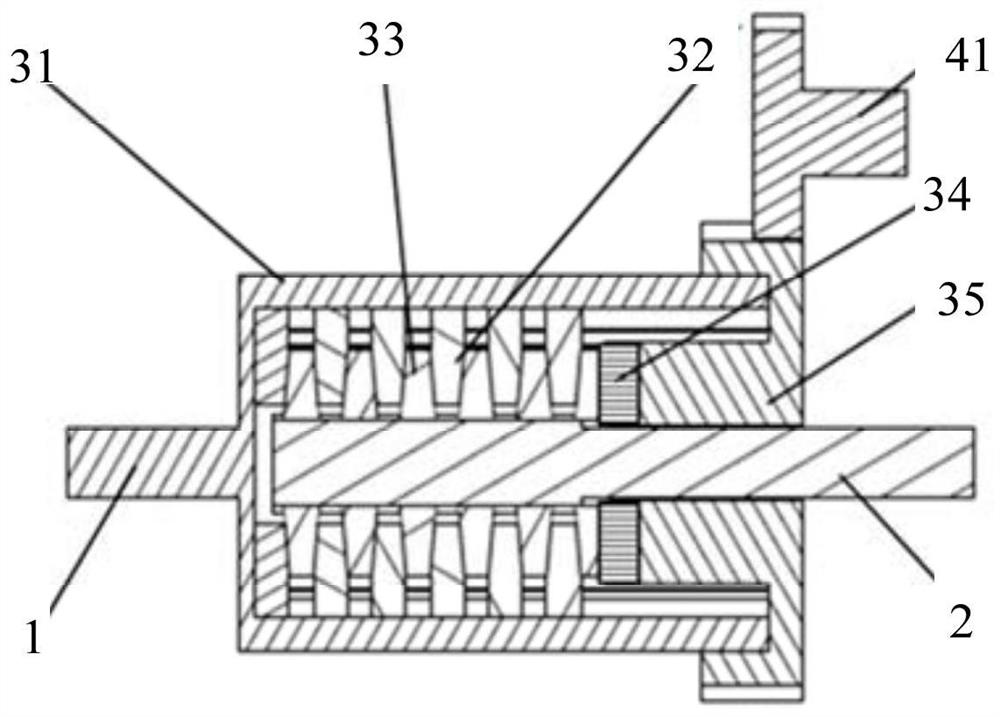 Lateral stabilizer bar assembly, lateral stabilizer bar system and vehicle