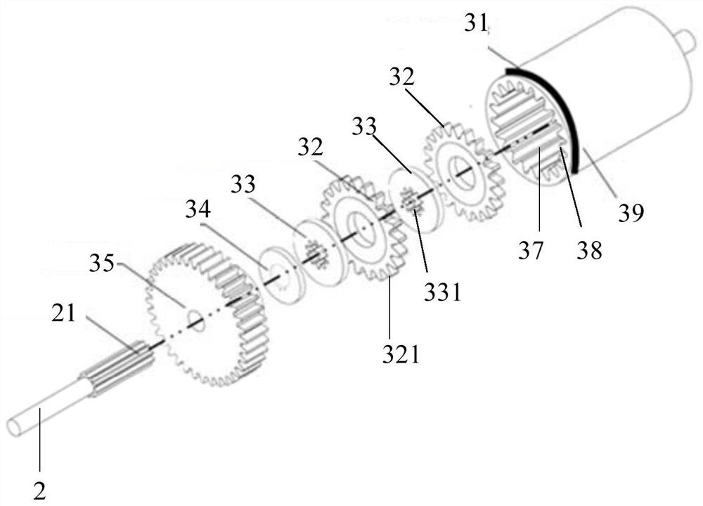 Lateral stabilizer bar assembly, lateral stabilizer bar system and vehicle