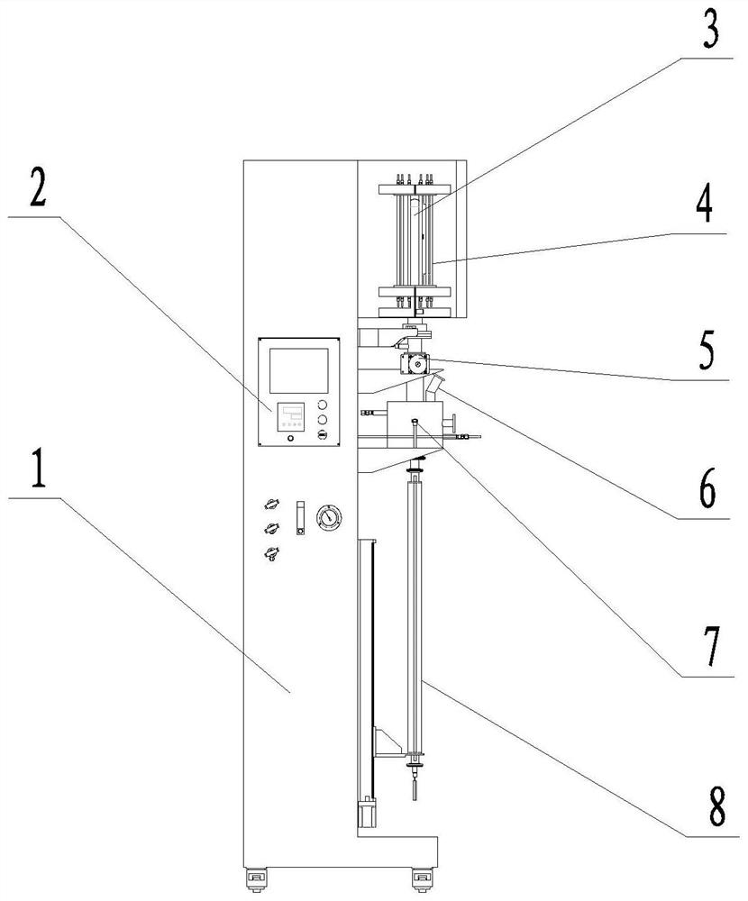 Atmosphere-controllable heat treatment equipment