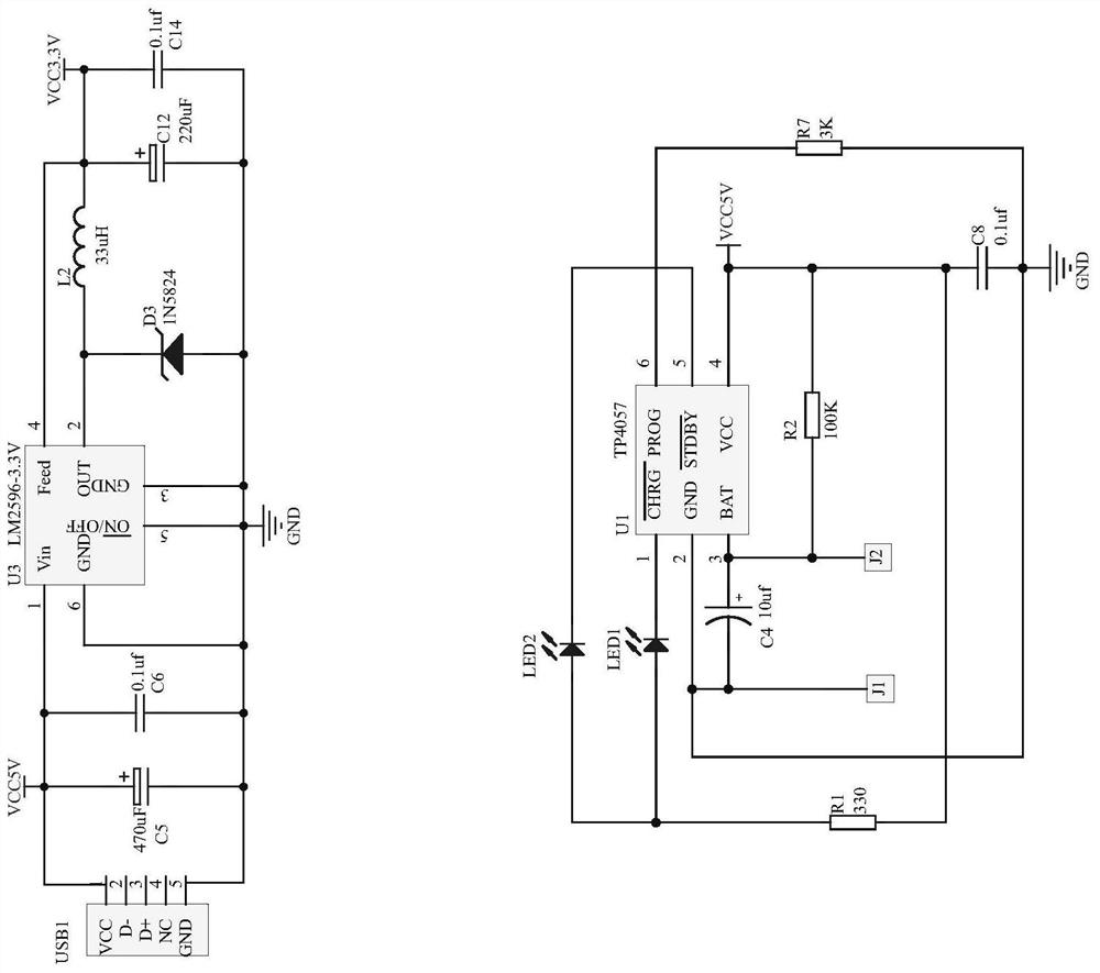 Intelligent temperature control drinking water system