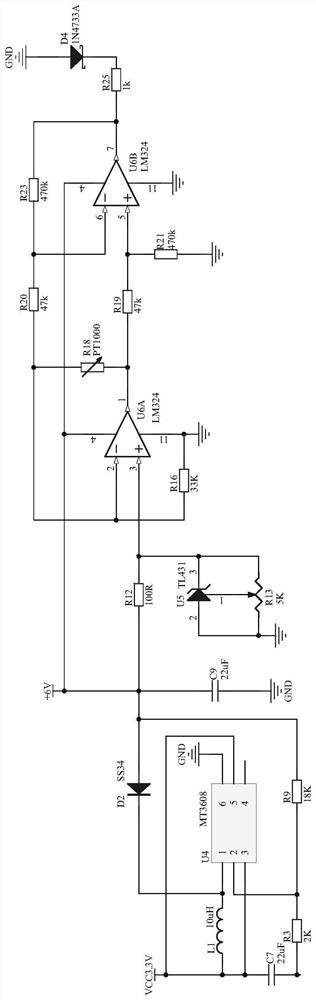 Intelligent temperature control drinking water system