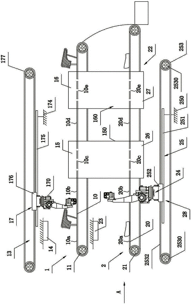 Vamp glue spraying device saving application space