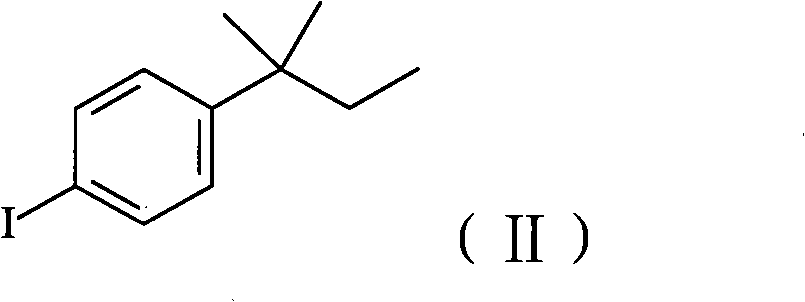Method for preparing amorolfine hydrochloride