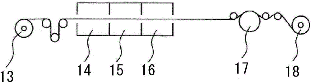 Biaxially-oriented porous film