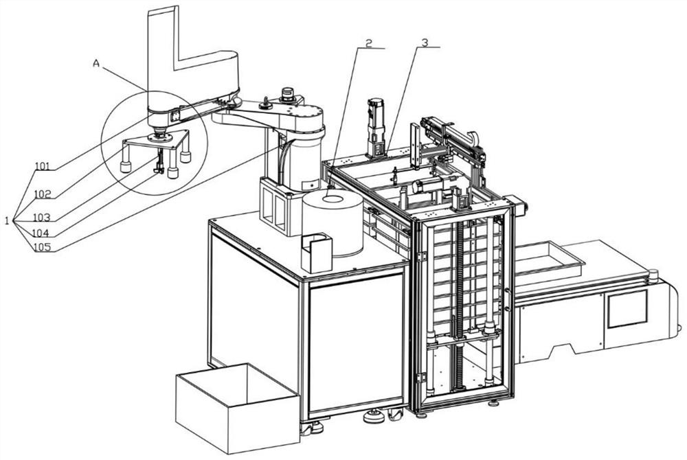 Industrial product intelligent detection system and detection method