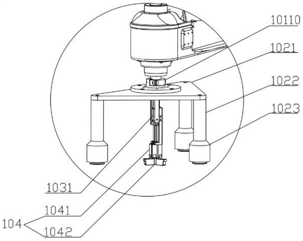 Industrial product intelligent detection system and detection method