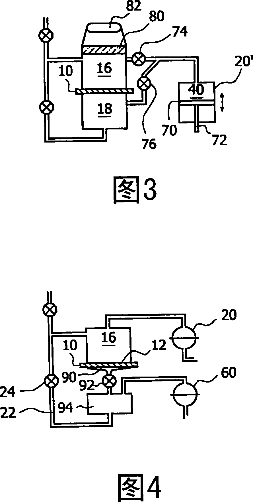 Fluid analysis device and method