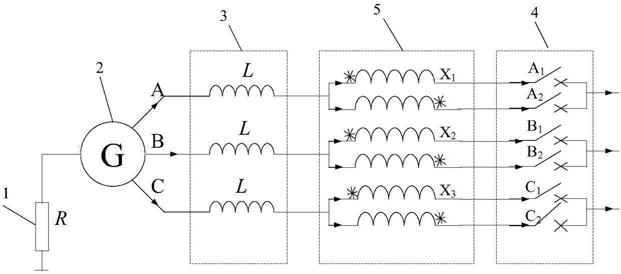 An Overvoltage Suppression Method Based on Close-Coupled Split Reactor Parallel Breaking Scheme