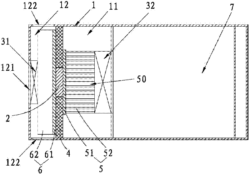 Apparatus capable of preventing from dust and fume and overhead projector