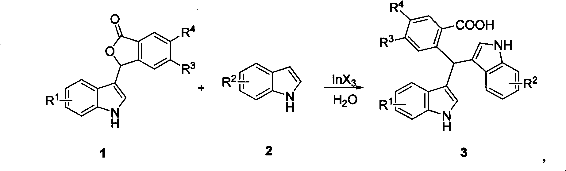 Method for preparing unsymmetrical bis(indolyl)methane compound