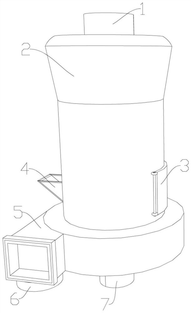 Vertical pulverizer