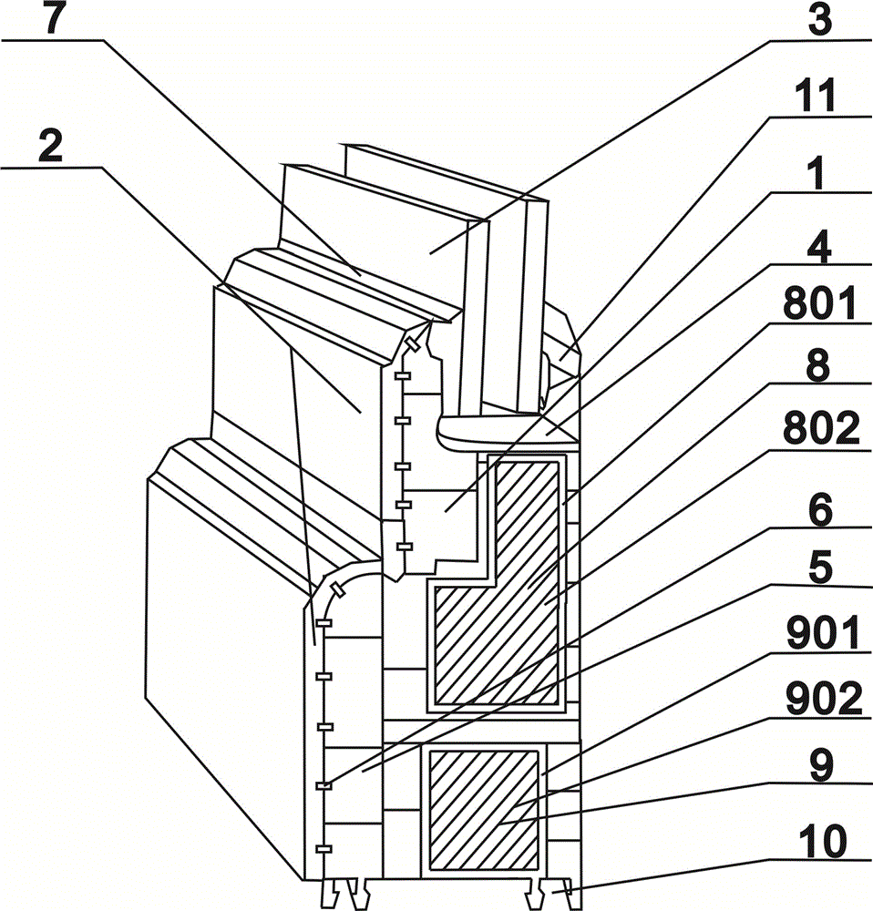 Systematic aluminum-wood door and window with heat insulation and heat preservation functions