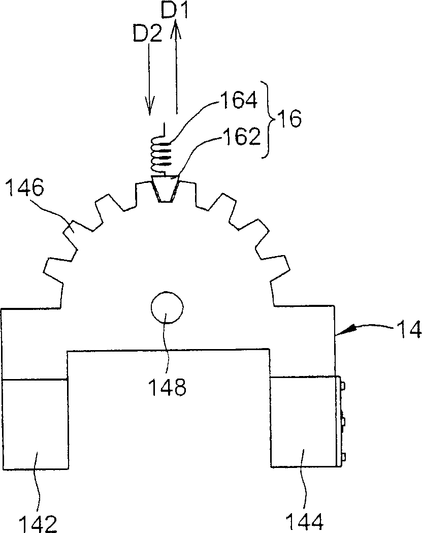 Transmission device of regulating transmit-receive position