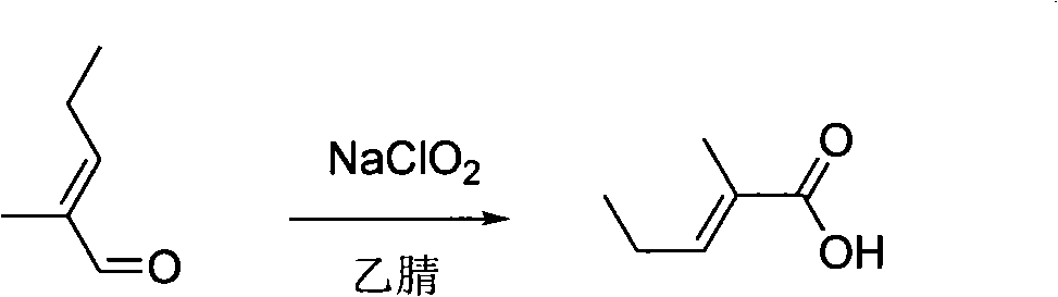 Production method of 2-methyl-2-pentenoic acid