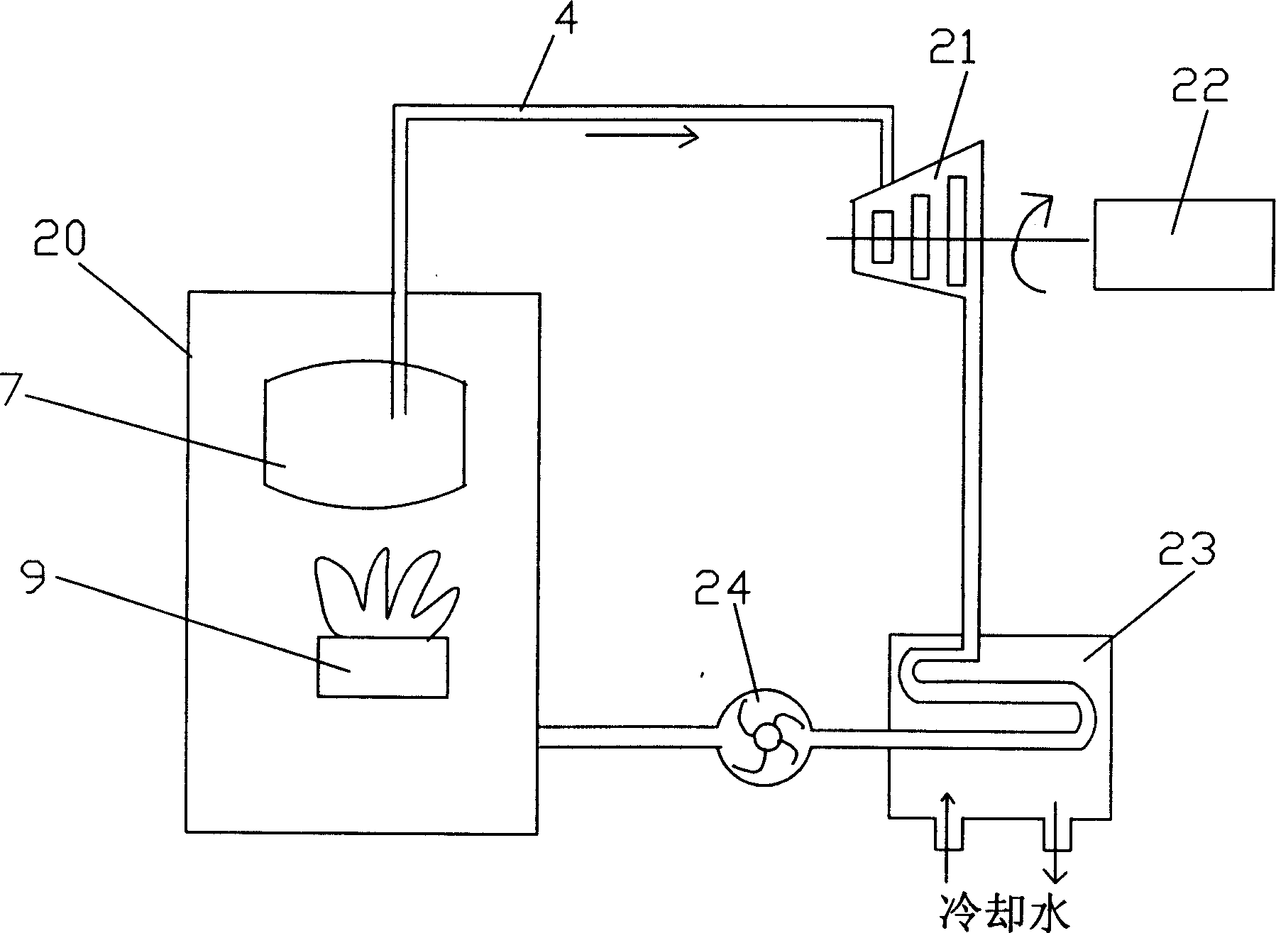Method and system for generating dry-atomized steam and electric generating system