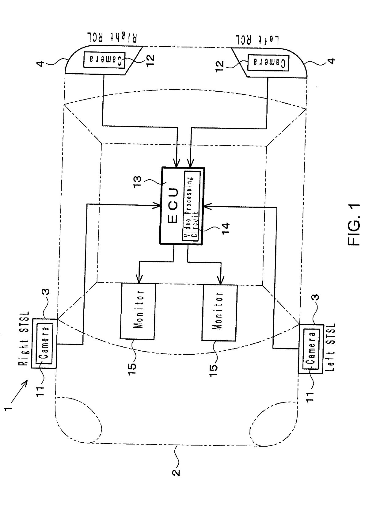 Vehicle monitoring system using a plurality of cameras