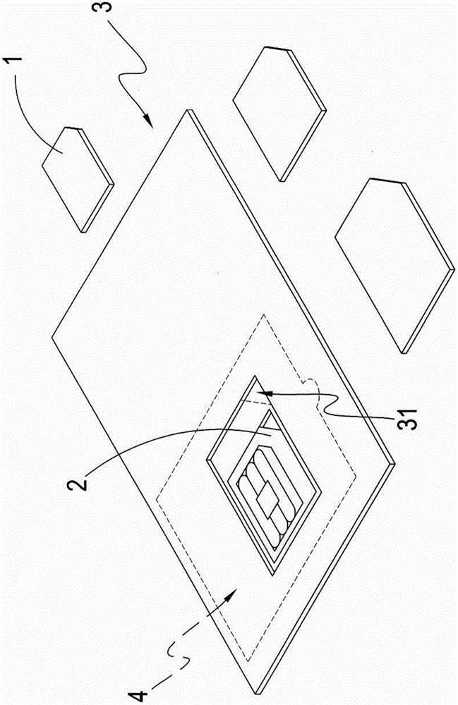 Chip card combination structure and method thereof