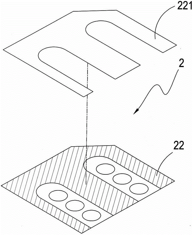 Chip card combination structure and method thereof