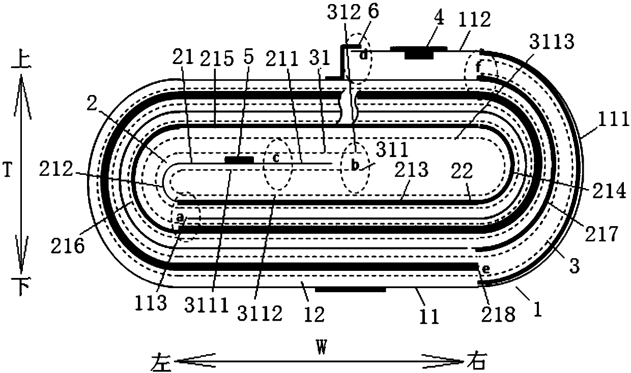 Battery cell, battery and electronic equipment