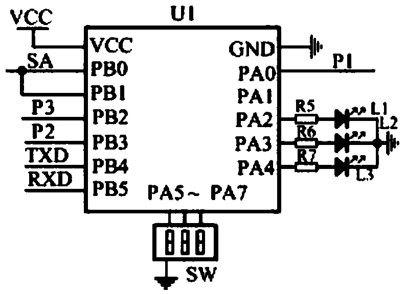 Electric leakage switch having FSK communication function