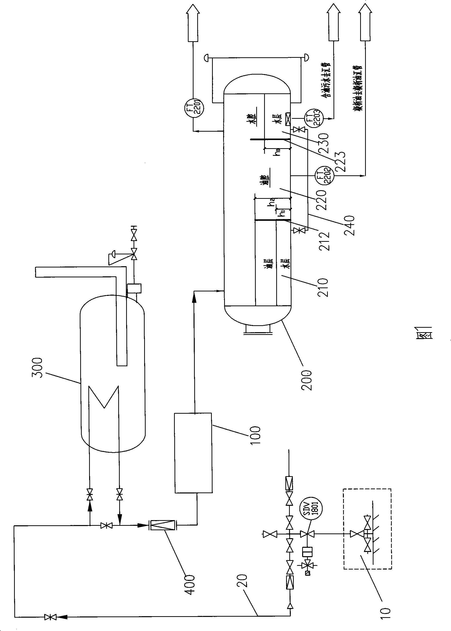 Condensed gas flow quantity measuring systems