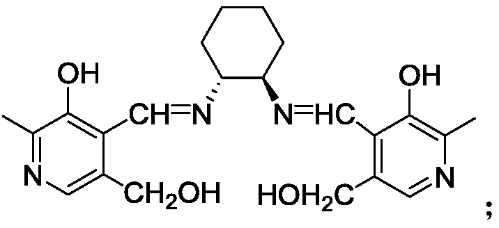 Tetradentate ligand containing nitrogen and oxygen and preparation method thereof