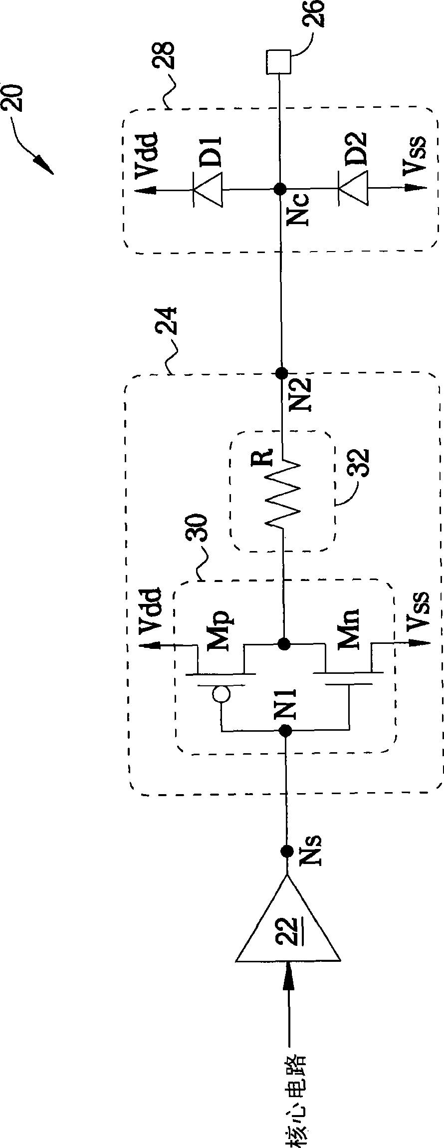 Output/input circuit with small area