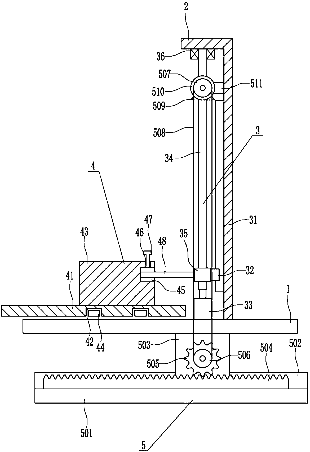 Goods feeding device for plastic bag production