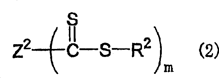 Radiation-sensitive resin composition for spacer, spacer and method for forming the same